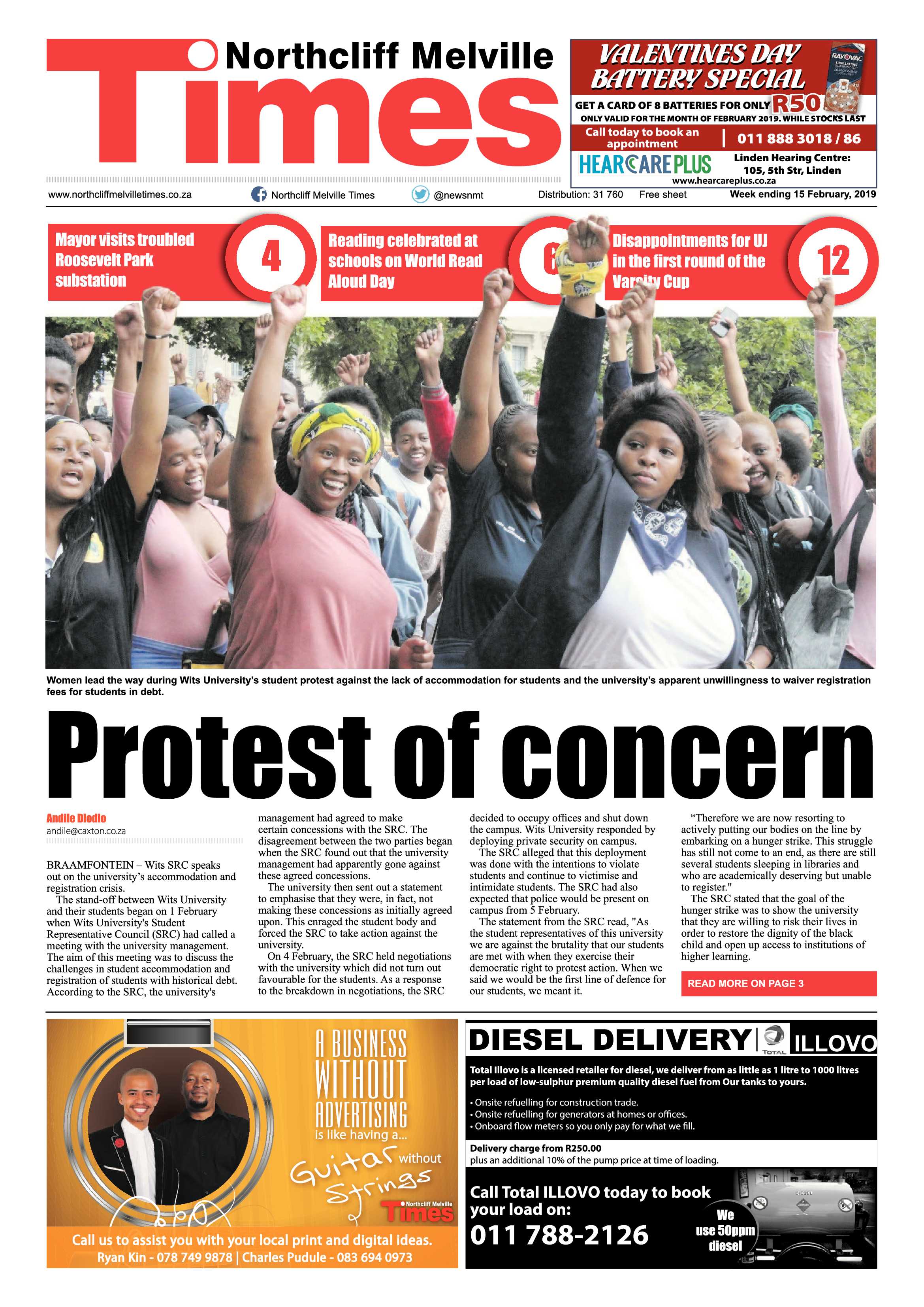 NMT 15 February, 2019 page 1